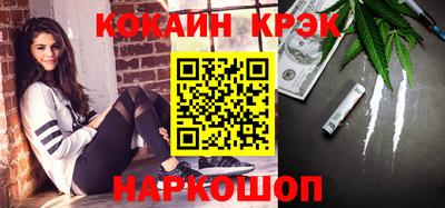 амф Можга