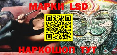 мефедрон мука Моздок