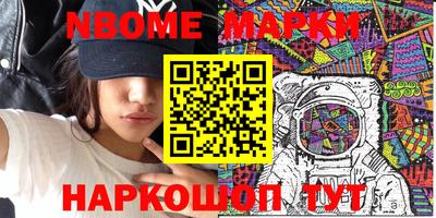 амф Можга