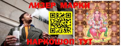 mdma Нарткала