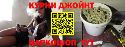 mdma Нарткала