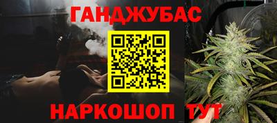 мефедрон мука Моздок