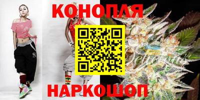 мефедрон мука Моздок