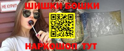 мефедрон мука Моздок