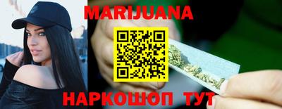 амф Можга