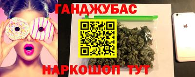 mdma Нарткала