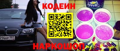 мефедрон мука Моздок