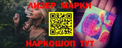 амф Можга