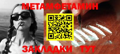 марки lsd Нальчик