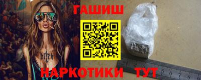 мефедрон мука Моздок