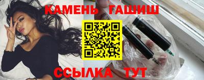 кокаин Наро-Фоминск