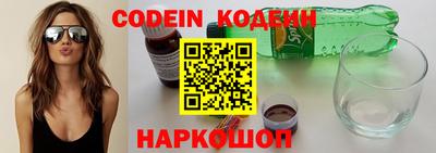 амф Можга