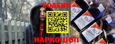 марки lsd Нальчик