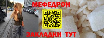 амф Можга