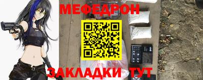 амф Можга