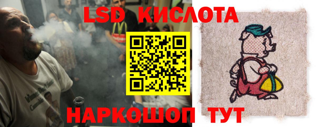 Гашиш  Вход с VPN  КОКАИН  Ульяновск  ГАШ  Мефедрон кристаллы 